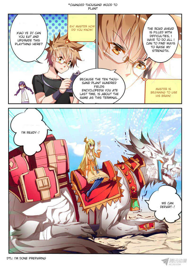 Chapter 70 - Page 4