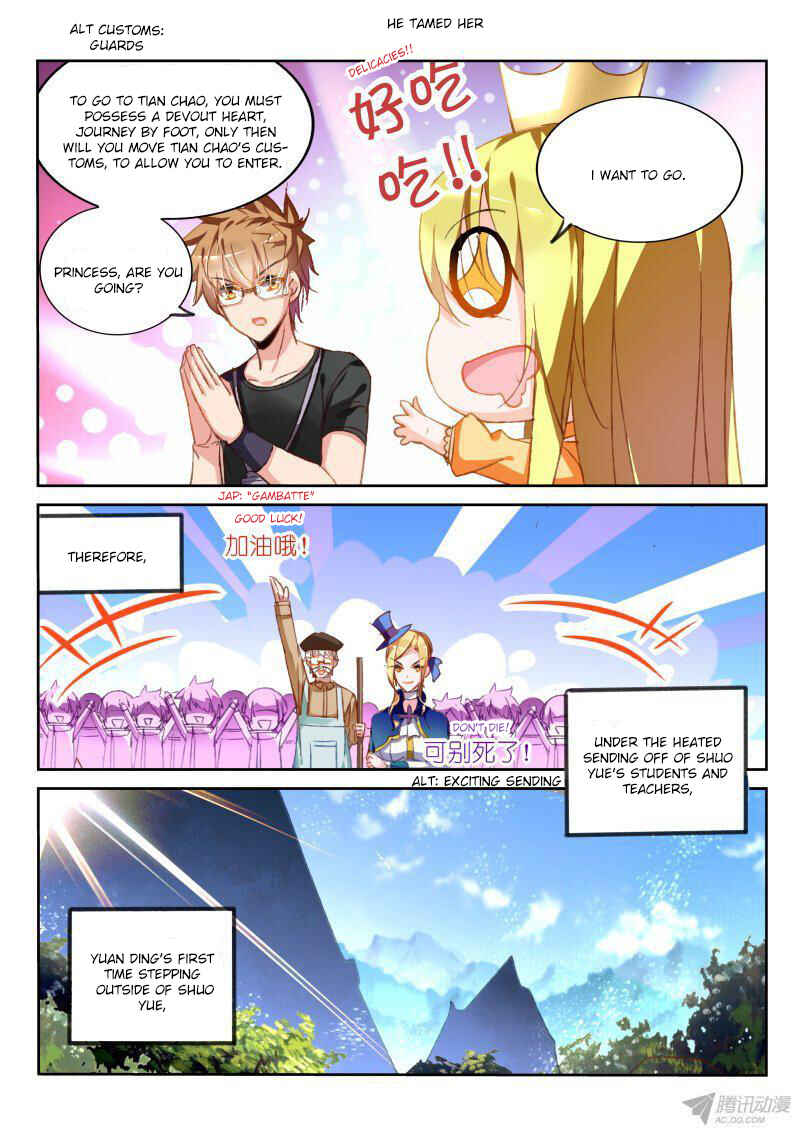 Chapter 70 - Page 6