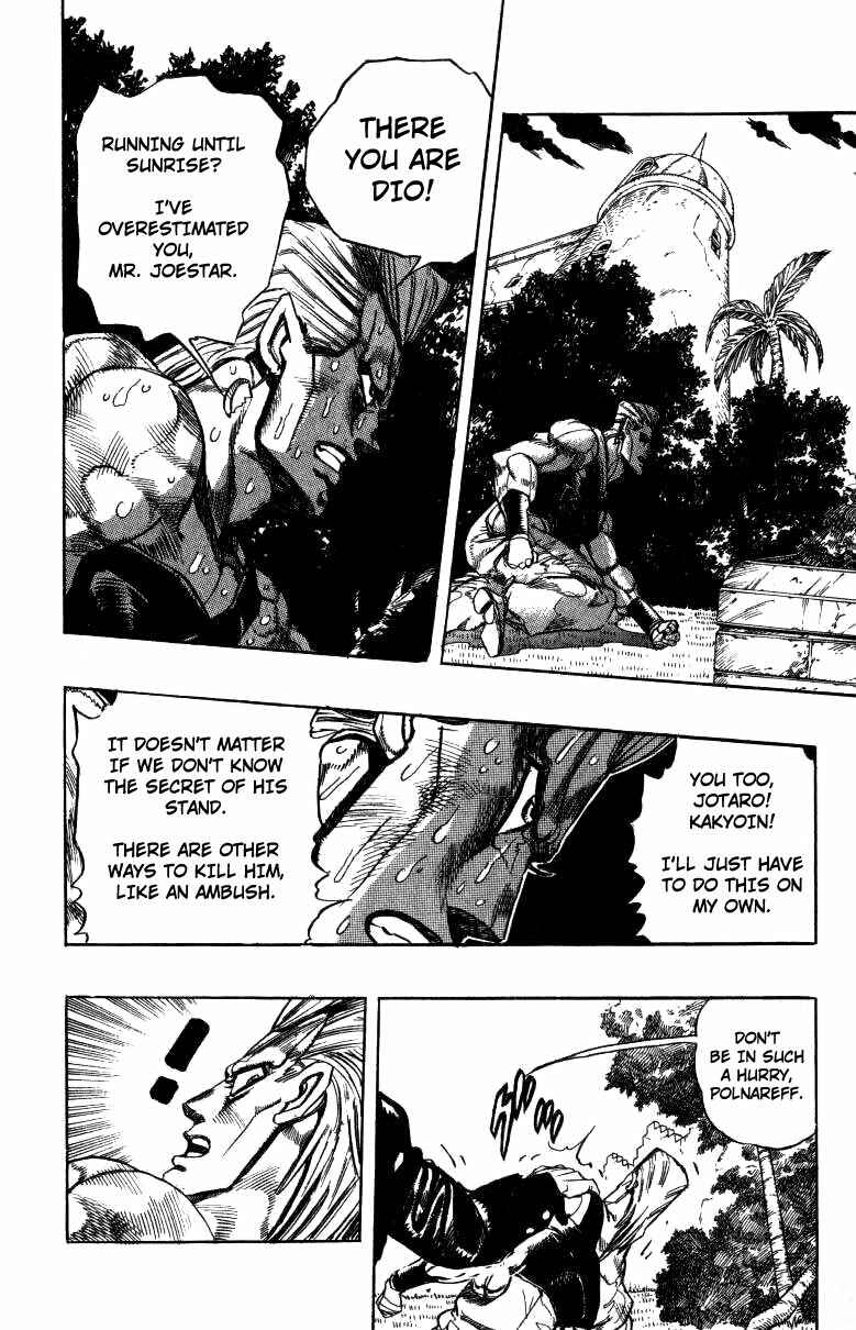 Chapter 137 - Page 14