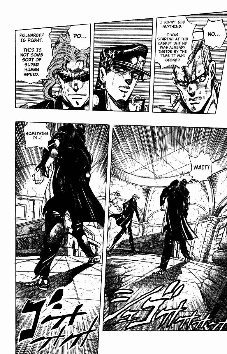 Chapter 137 - Page 2
