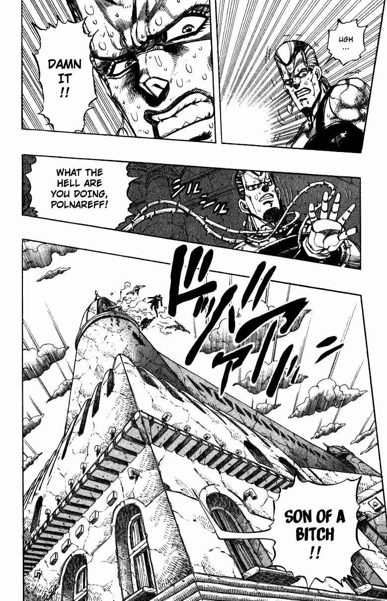 Chapter 137 - Page 4