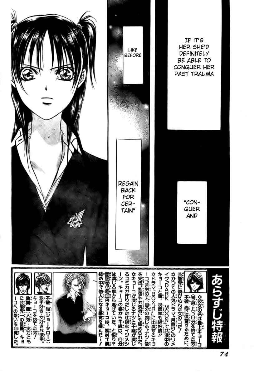 Chapter 137 - Page 2