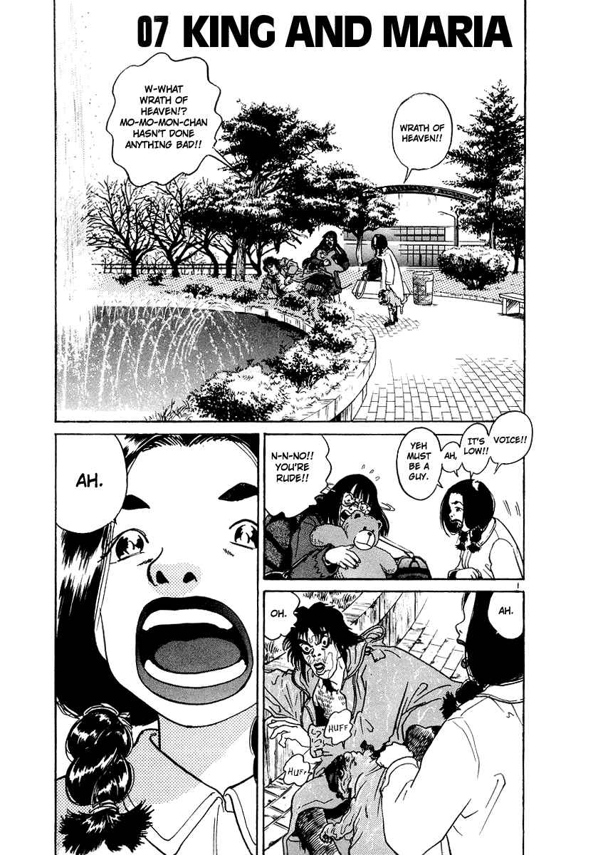 Chapter 7 - Page 1
