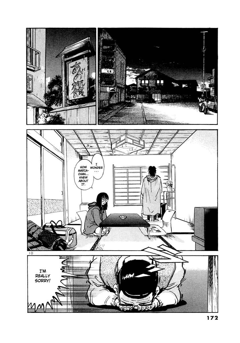 Chapter 7 - Page 10