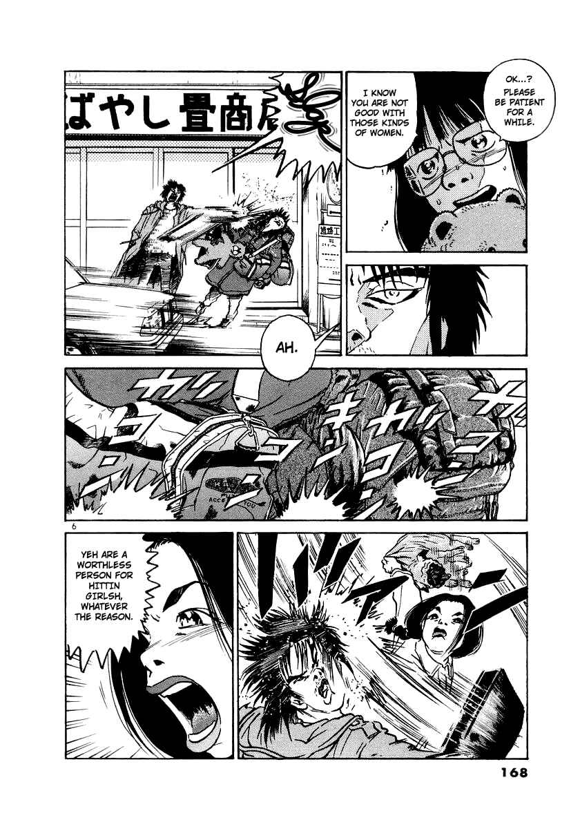Chapter 7 - Page 6