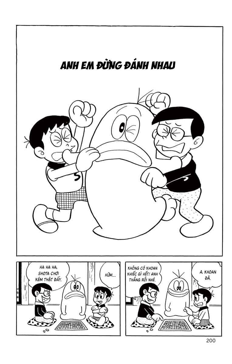 Chapter 38 - Page 1