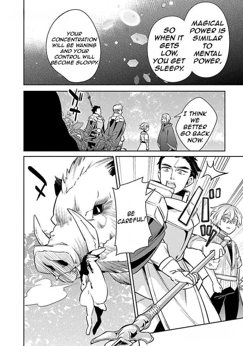 Chapter 25 - Page 25