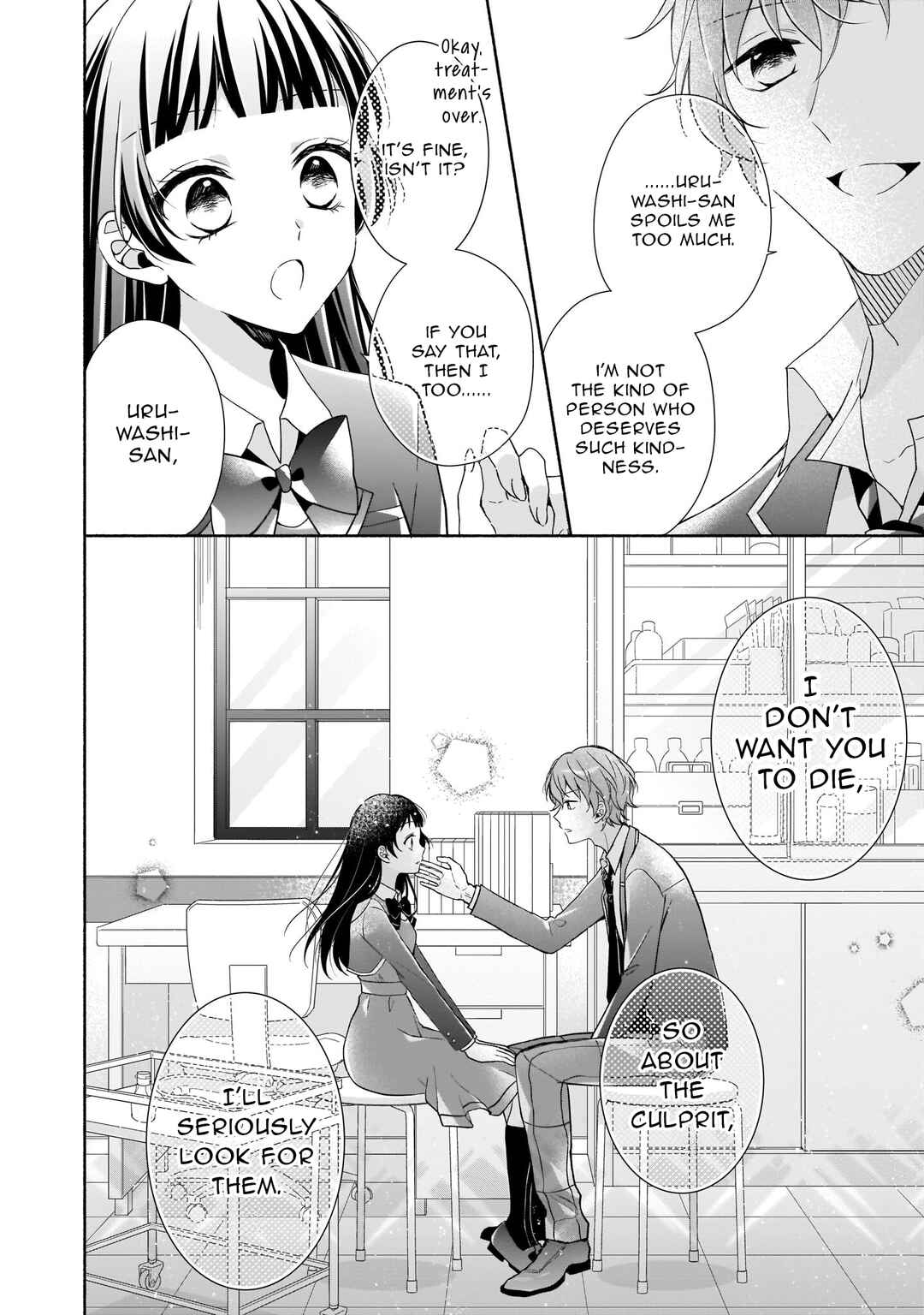 Chapter 14 - Page 8