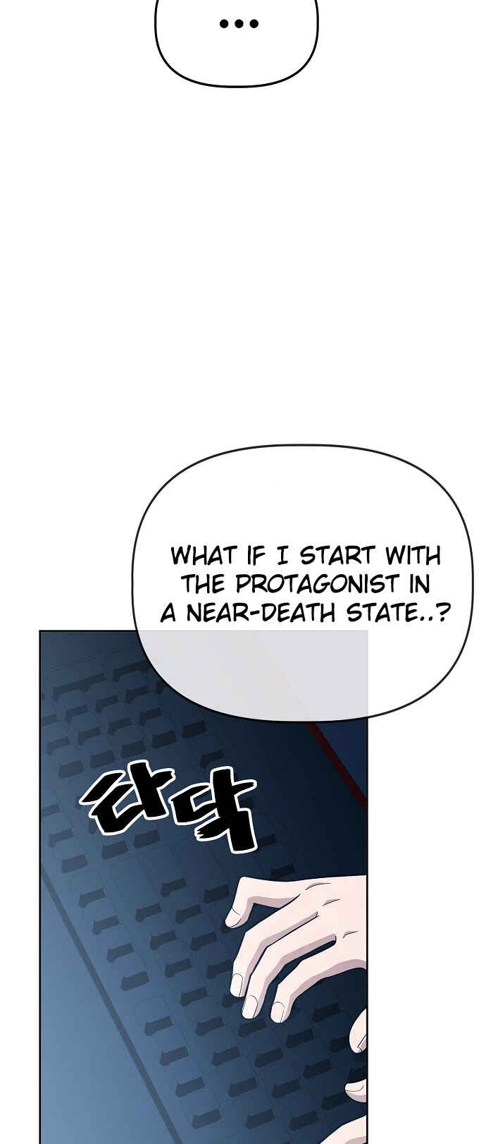 Chapter 88 - Page 17