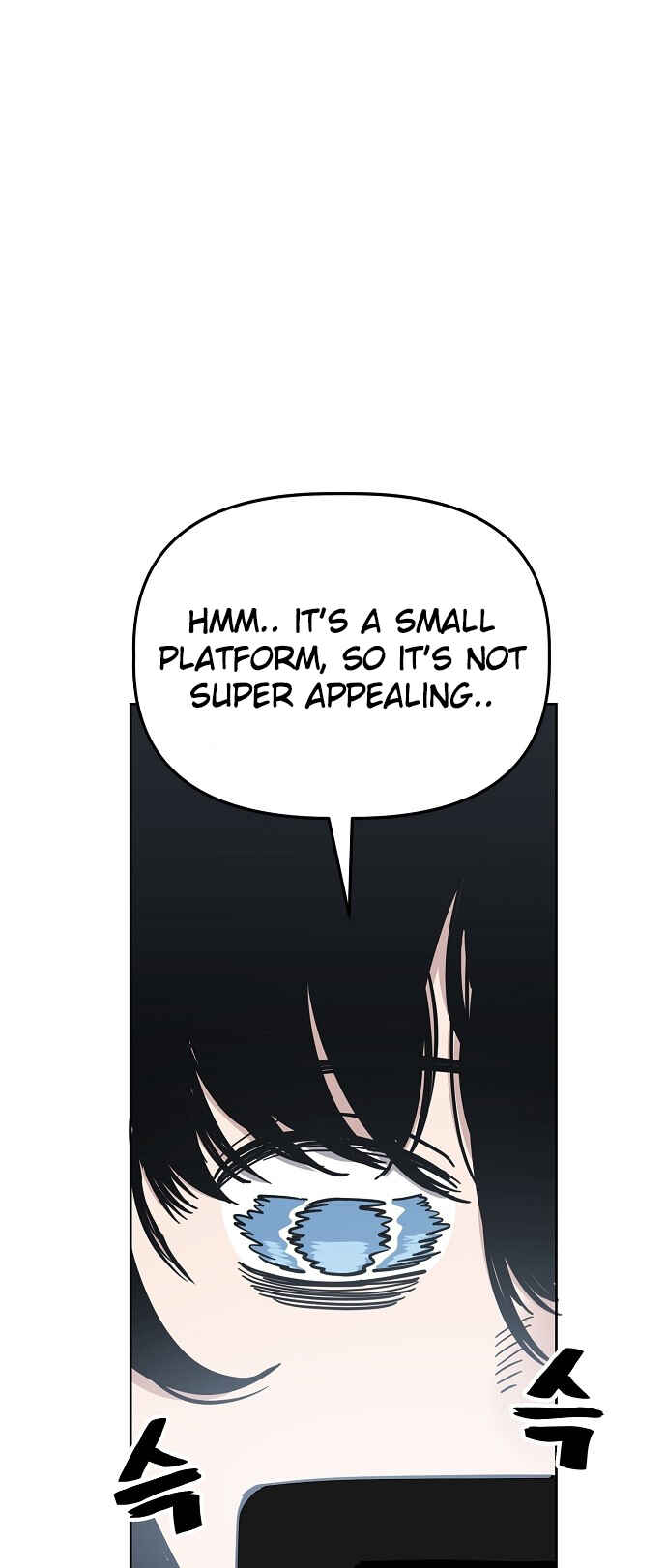 Chapter 88 - Page 7