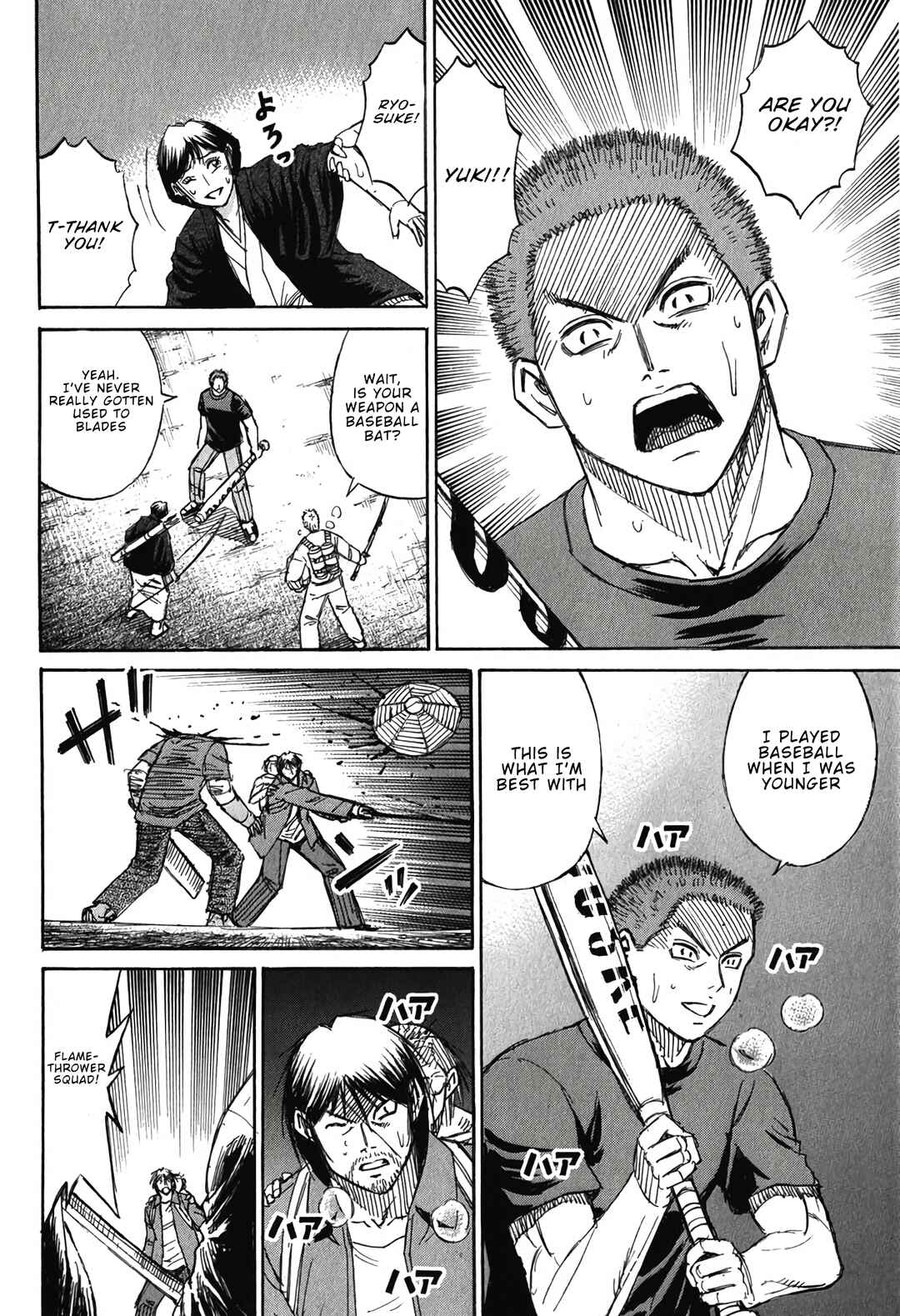 Chapter 136 - Page 15