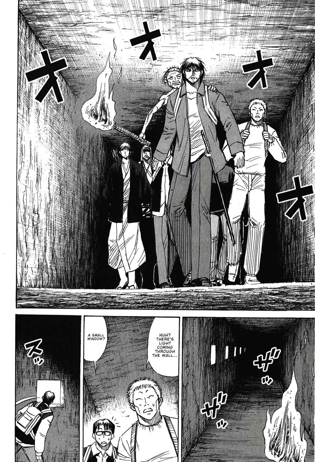 Chapter 136 - Page 2