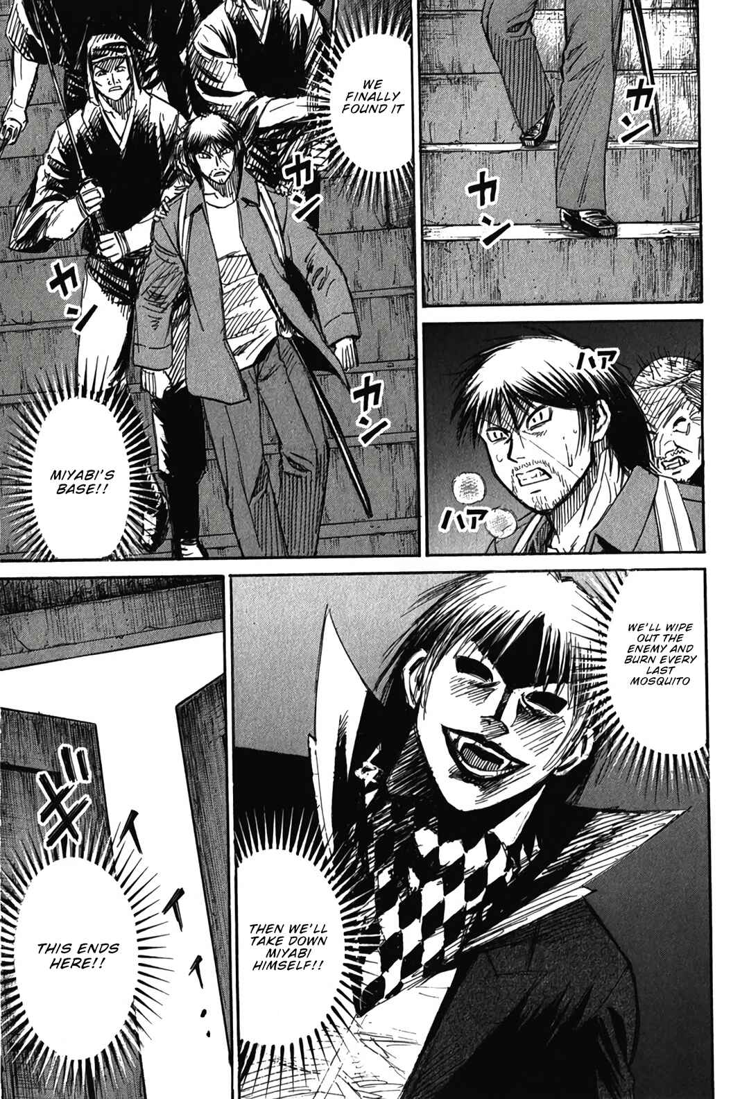 Chapter 136 - Page 8