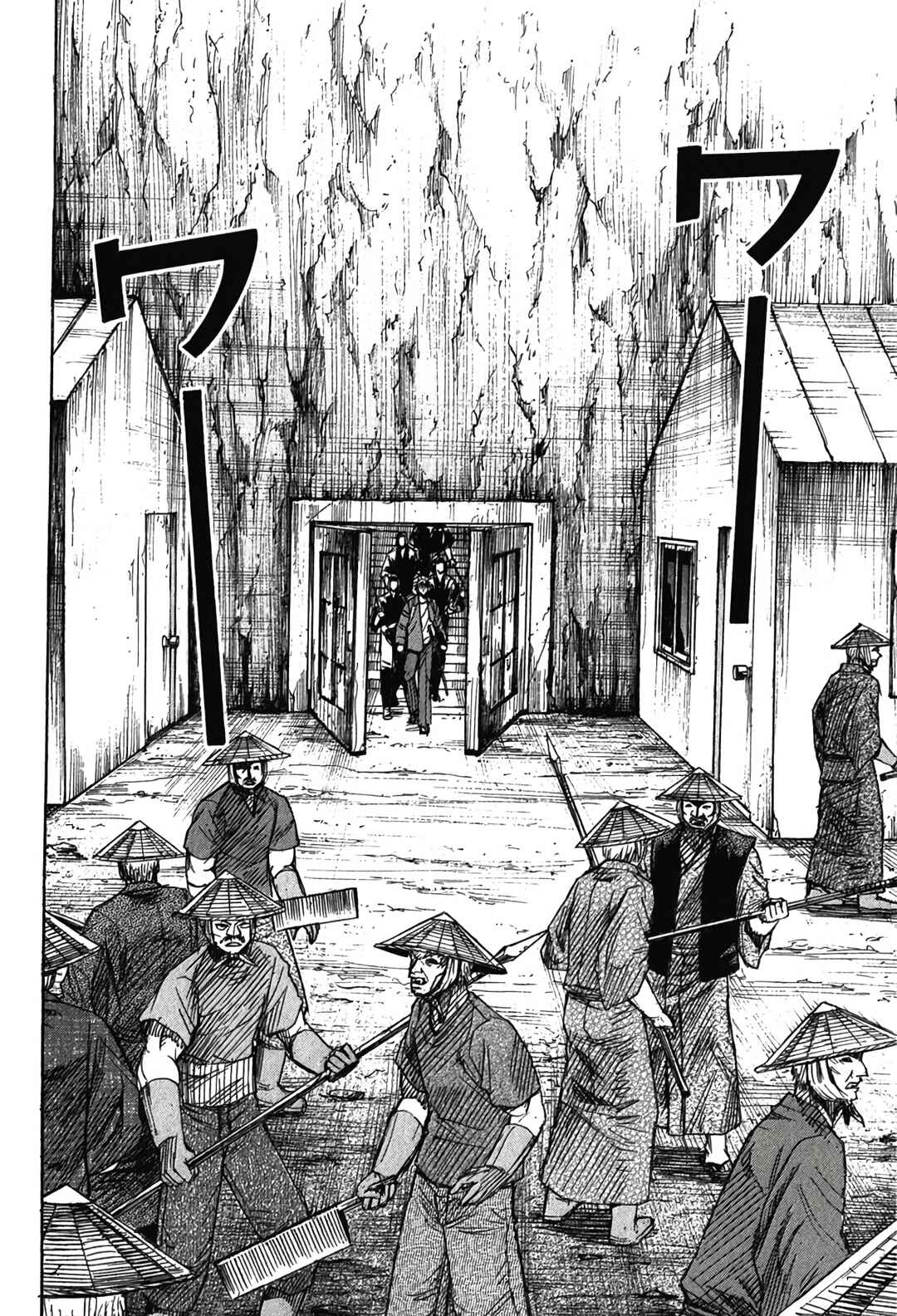Chapter 136 - Page 9