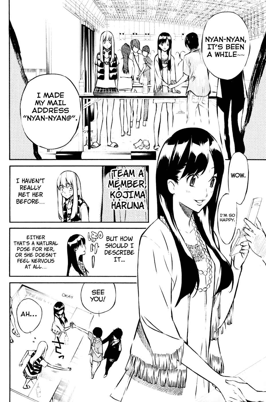 Chapter 20 - Page 11