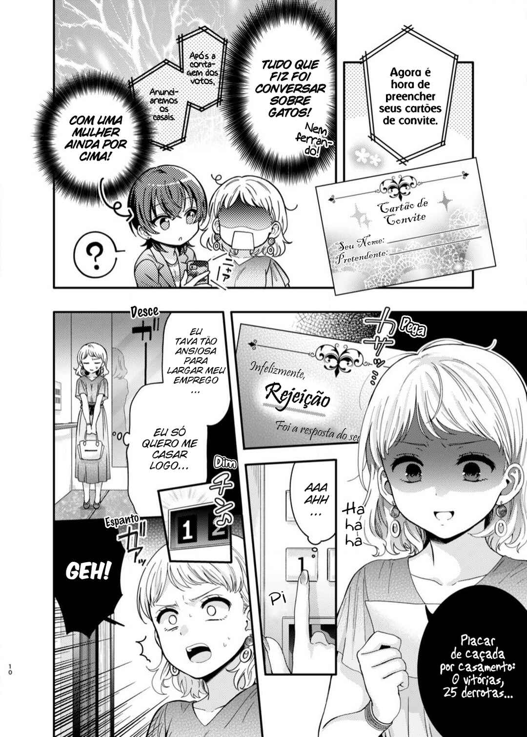 Chapter ? - Page 10