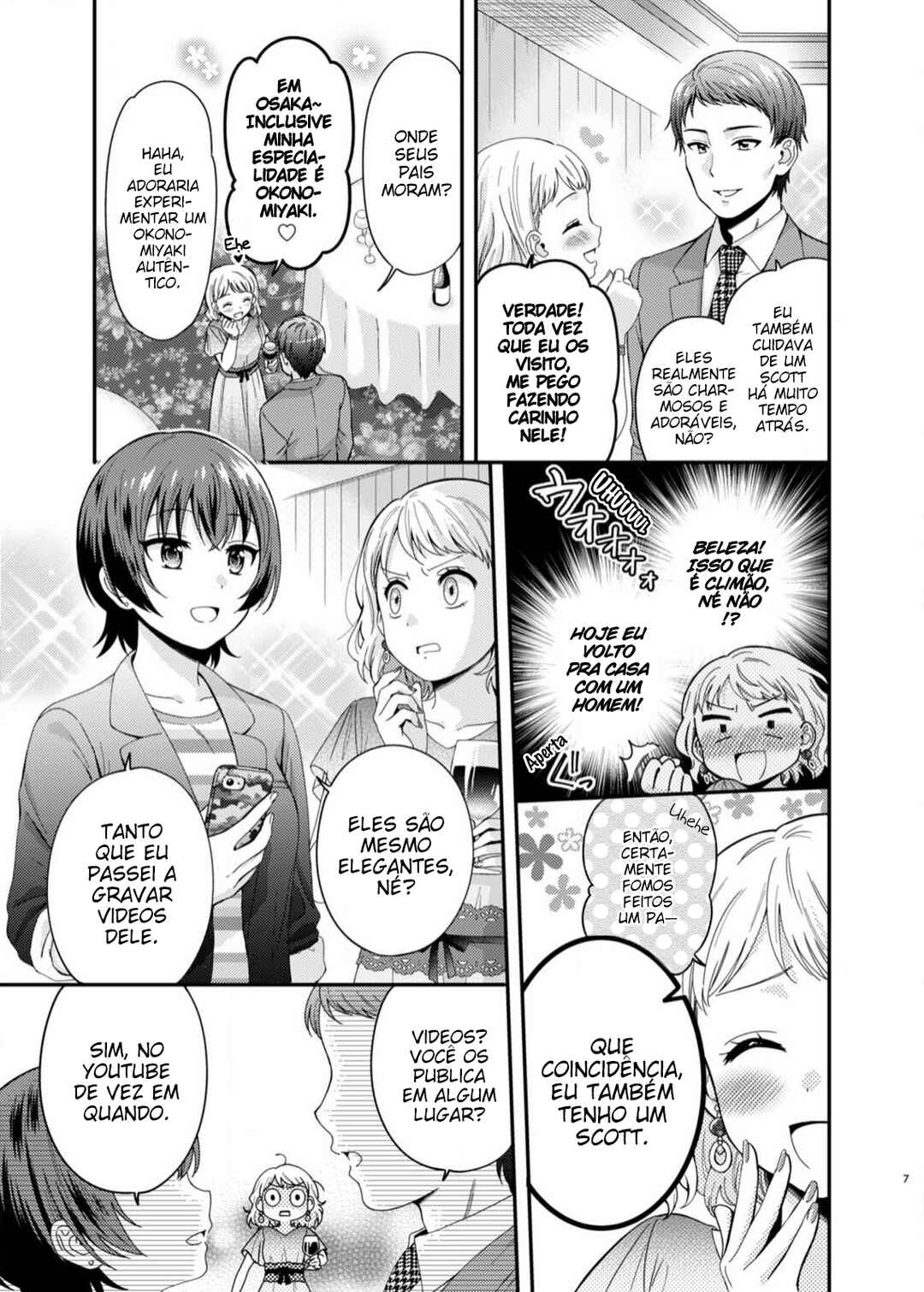 Chapter ? - Page 7