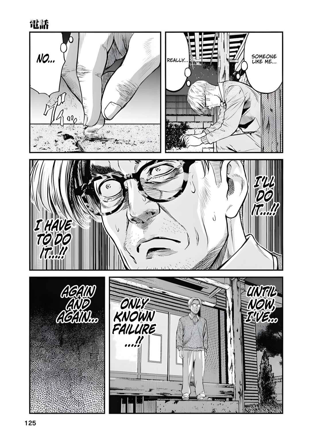 Chapter 6 - Page 9