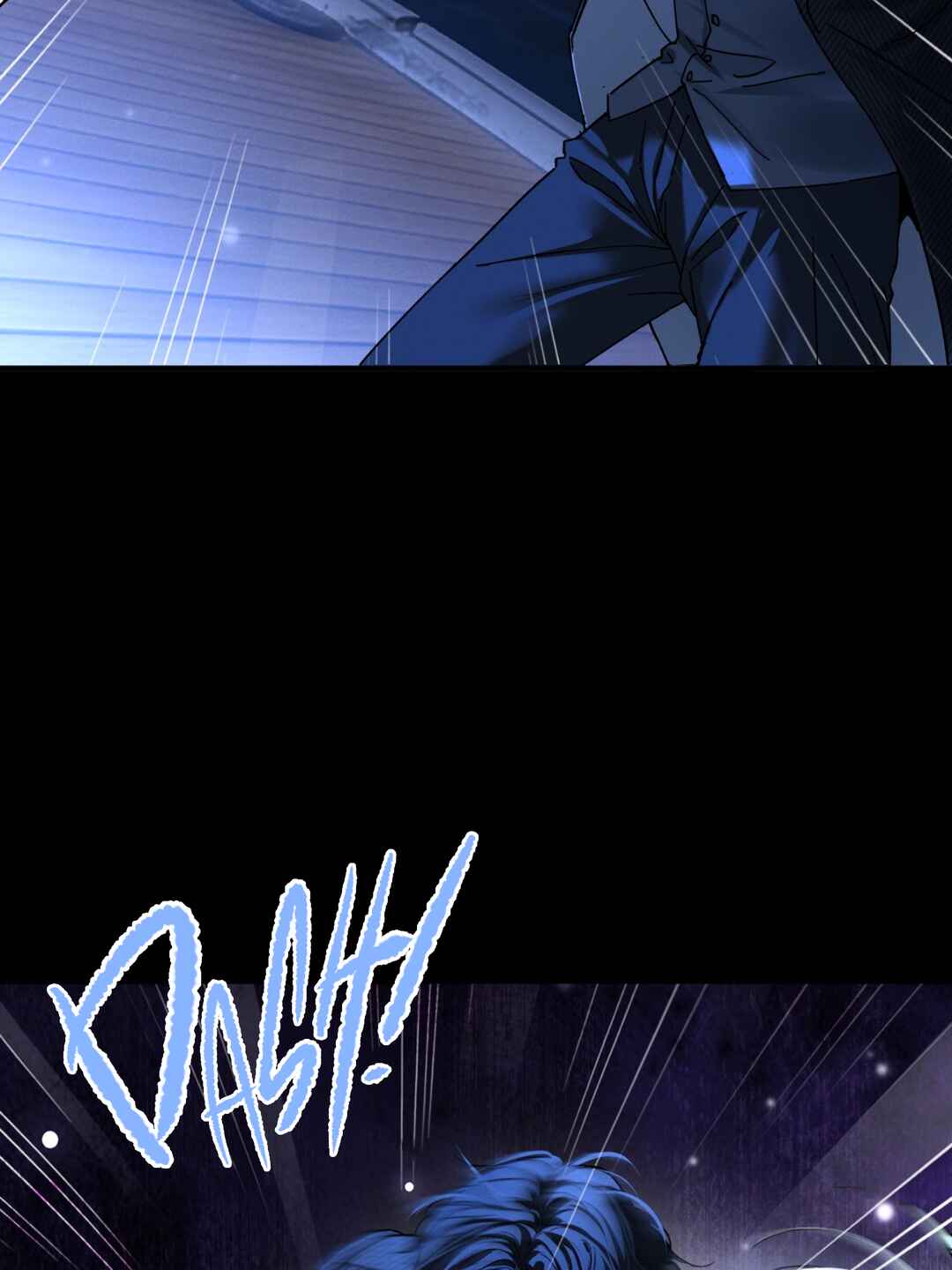 Chapter 2 - Page 5