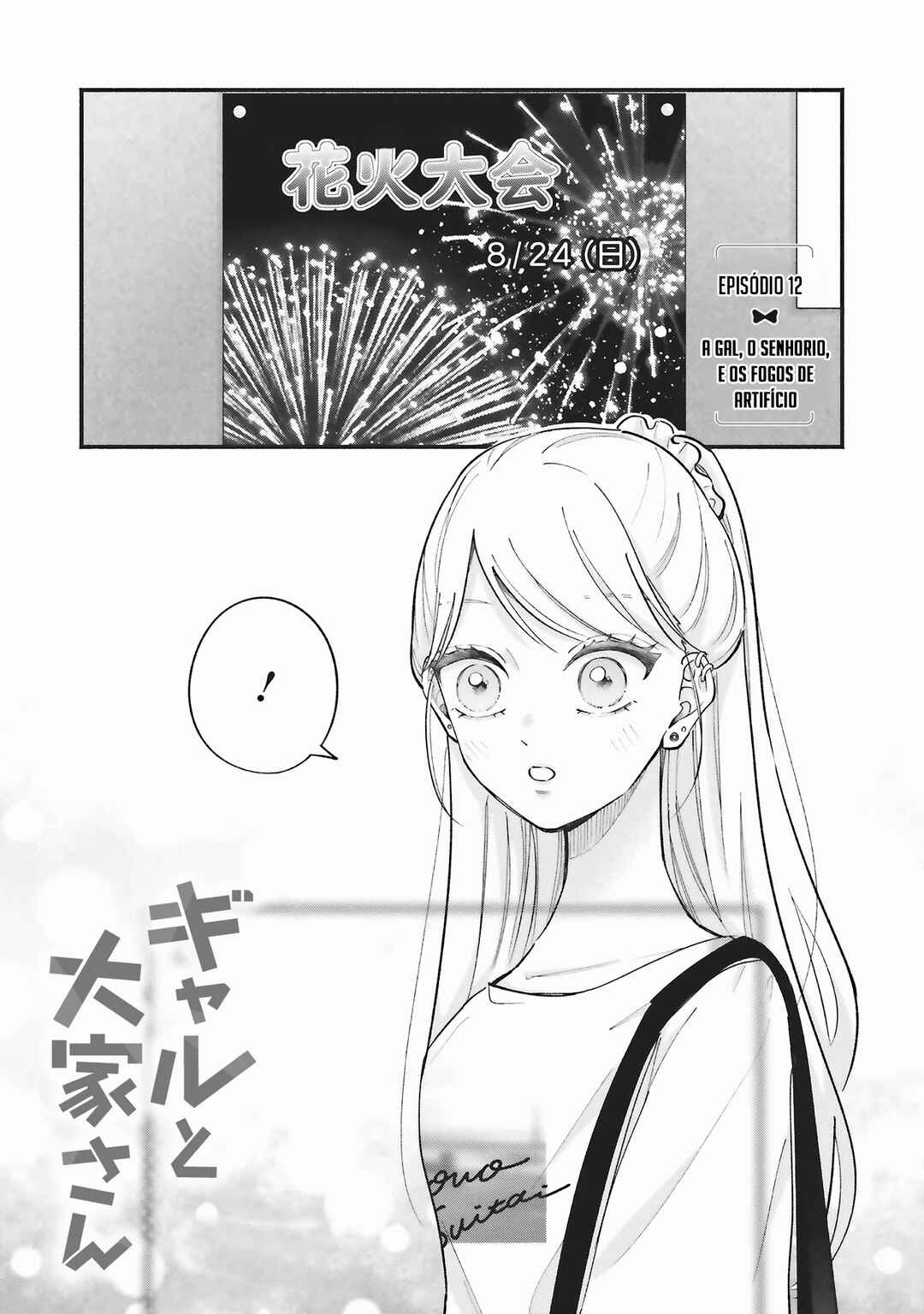 Chapter 12 - Page 3