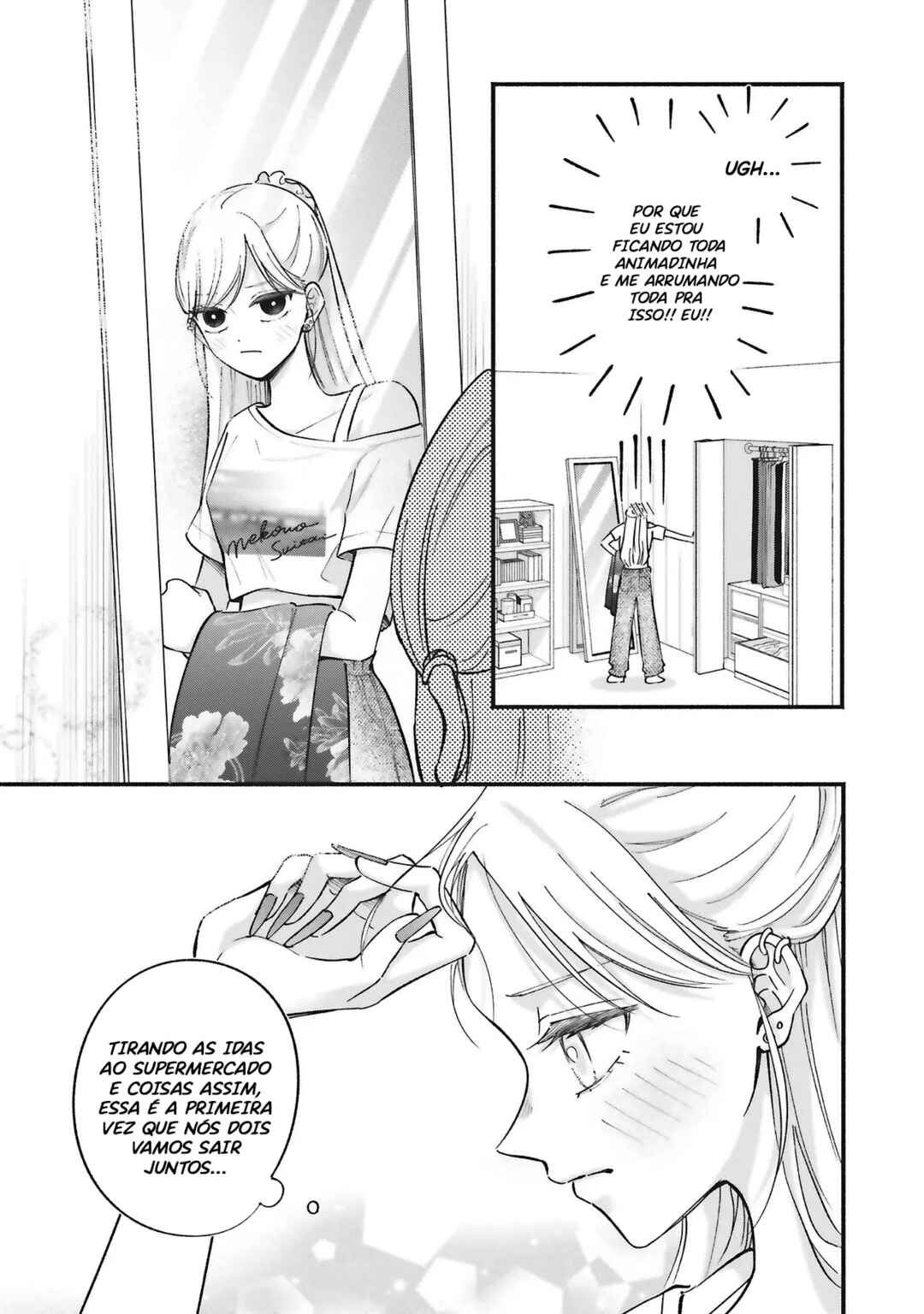 Chapter 12 - Page 7