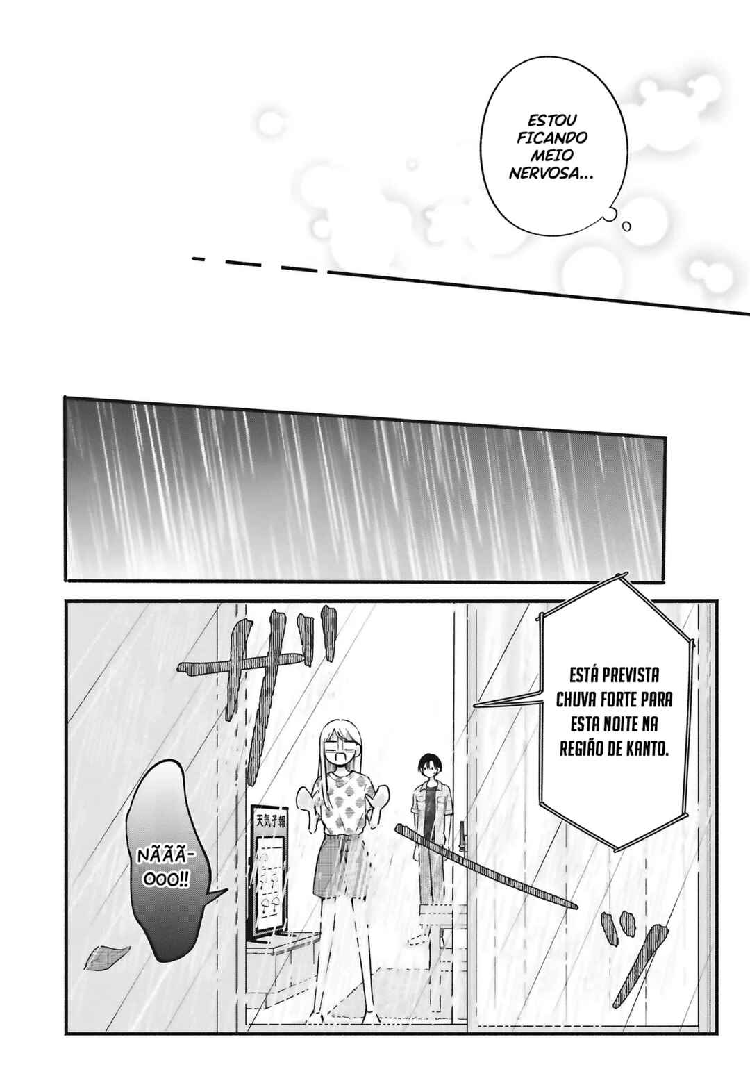 Chapter 12 - Page 8