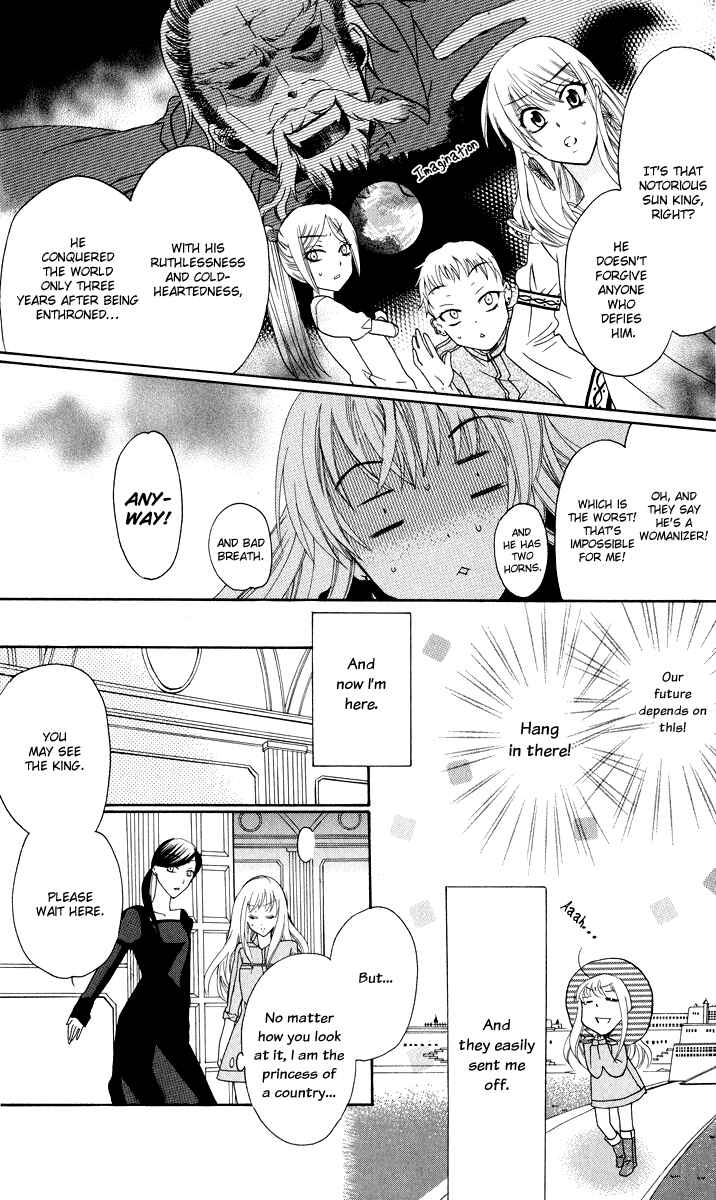 Chapter 1 - Page 12