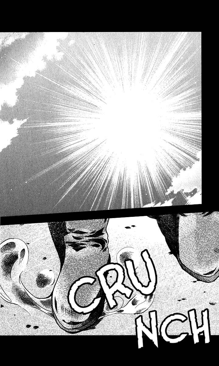 Chapter 1 - Page 6