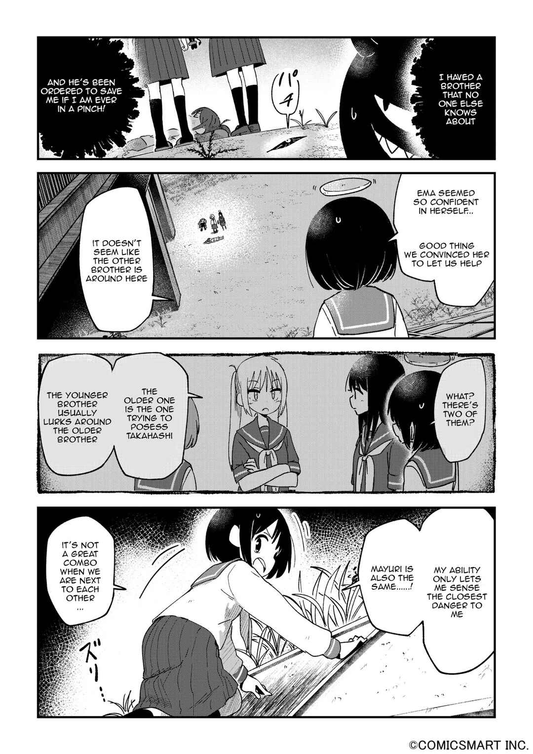 Chapter 116 - Page 3