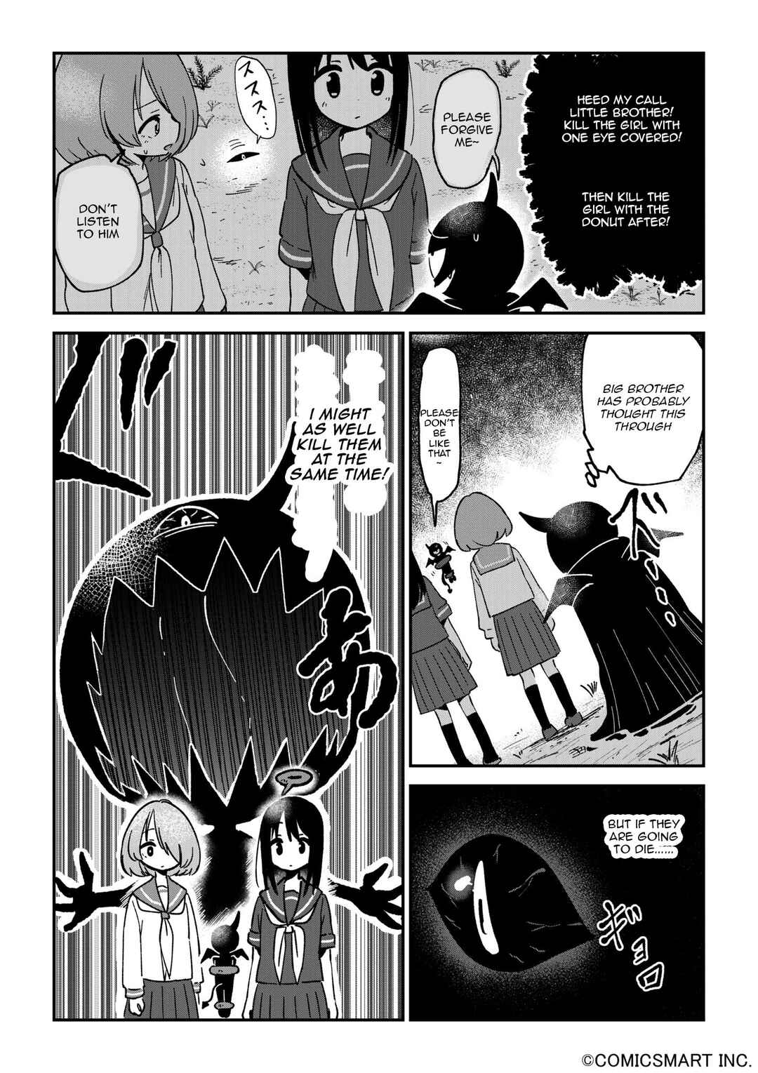 Chapter 116 - Page 4