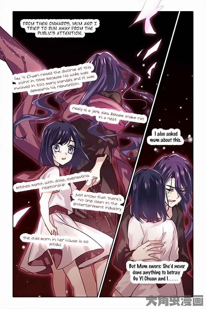 Chapter 48 - Page 2