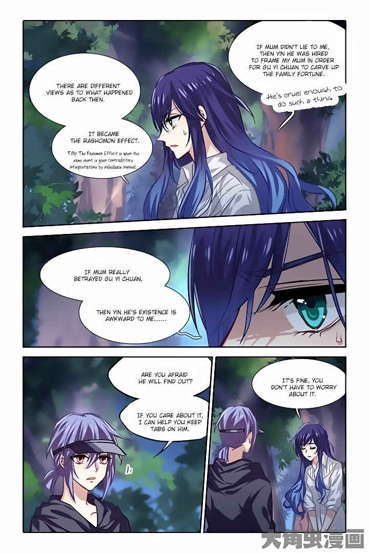 Chapter 48 - Page 3