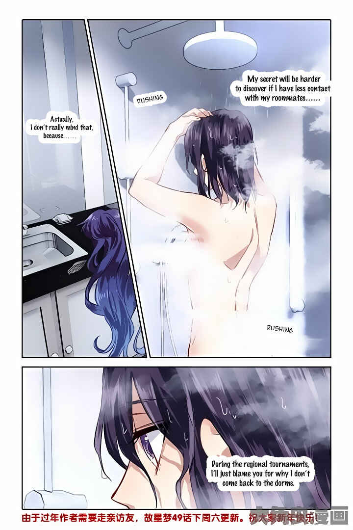 Chapter 48 - Page 8