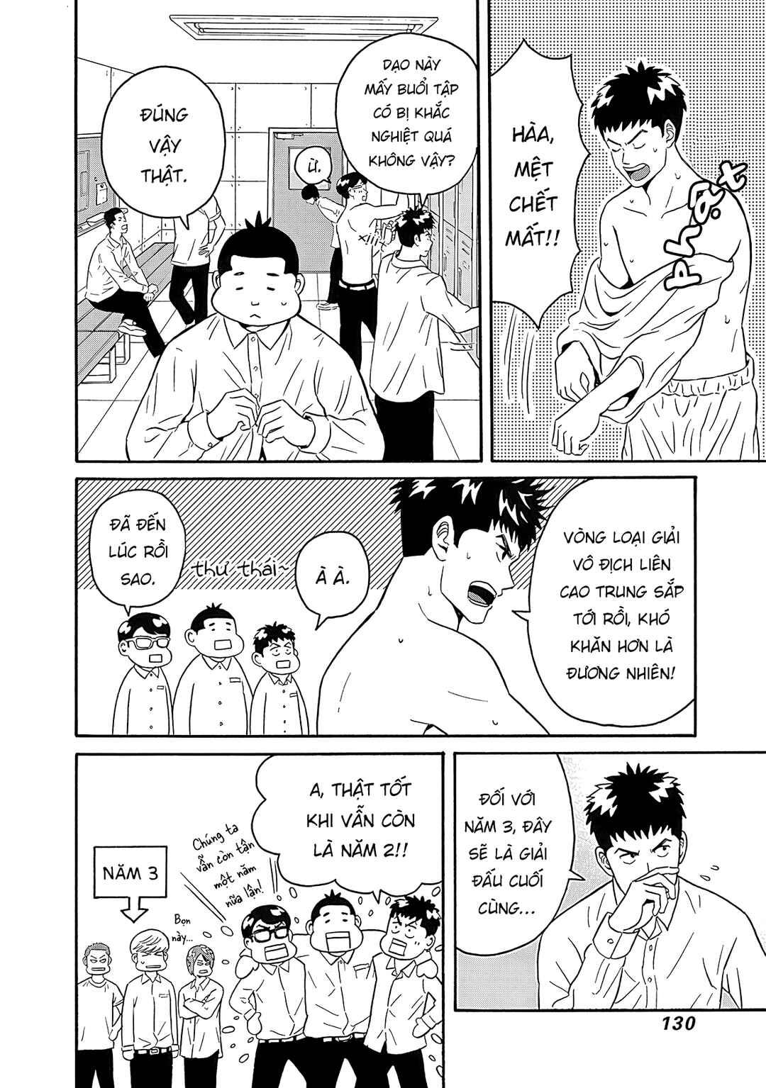 Chapter 4 - Page 7