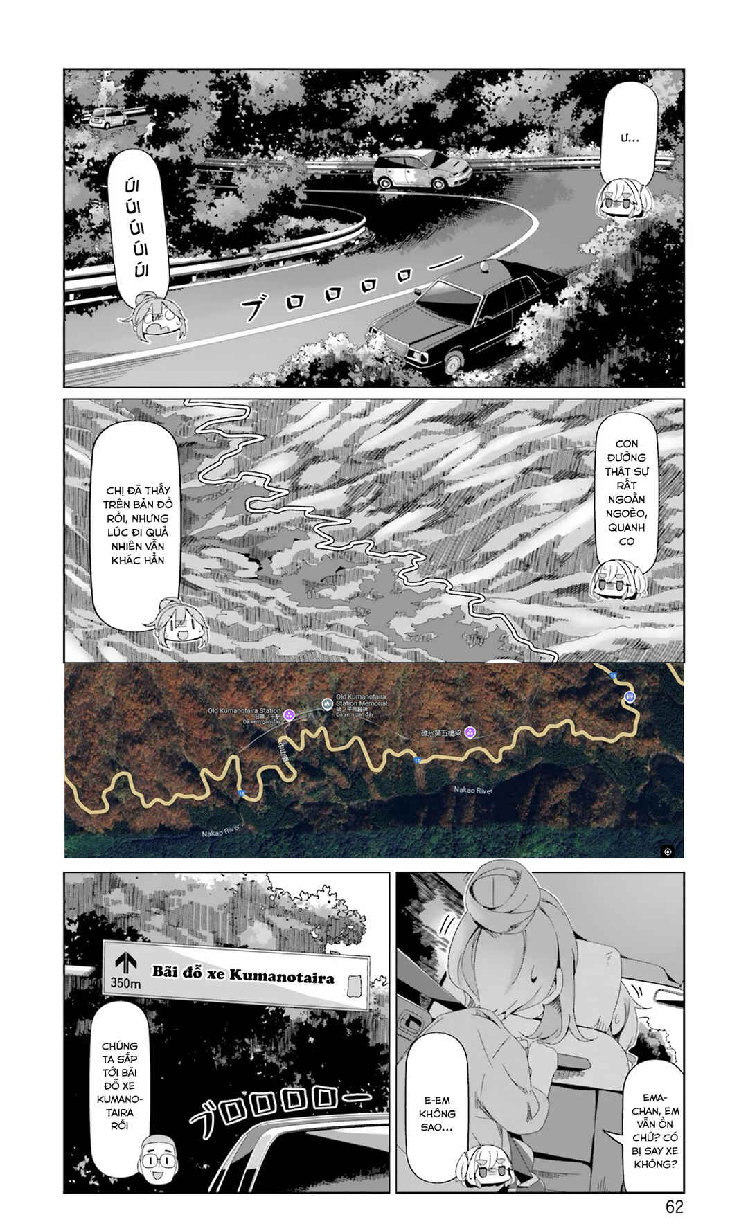 Chapter 90 - Page 11