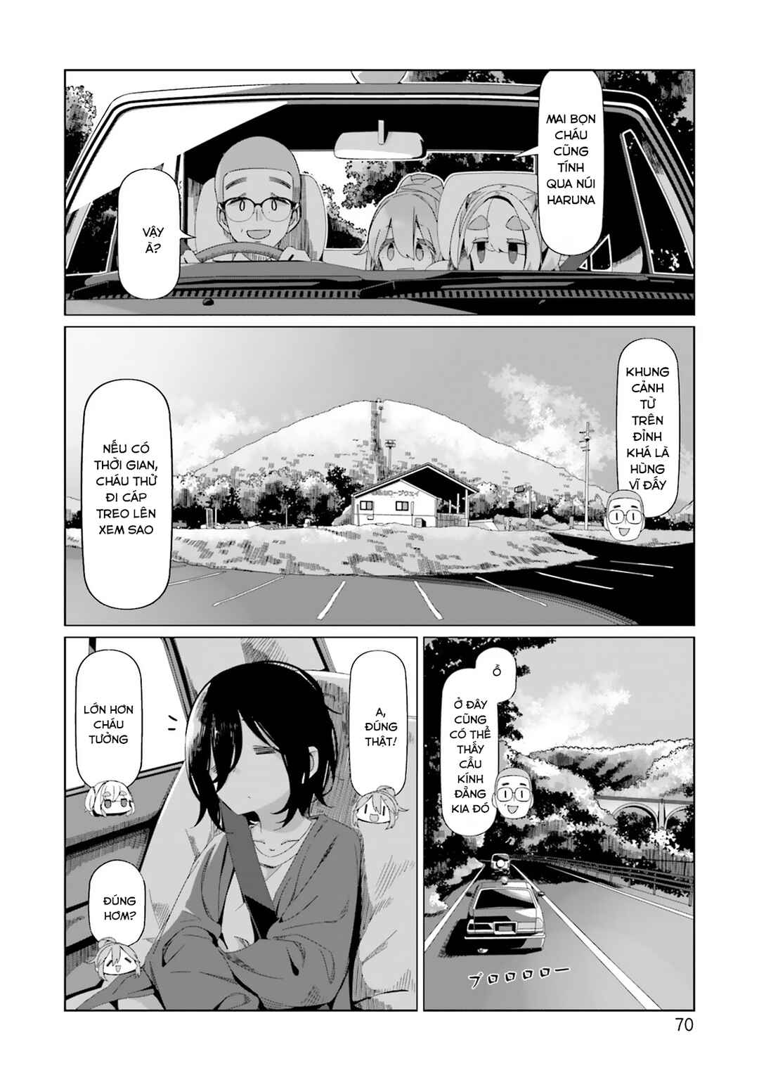 Chapter 90 - Page 19