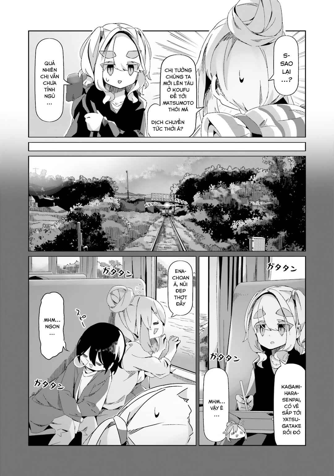 Chapter 90 - Page 6