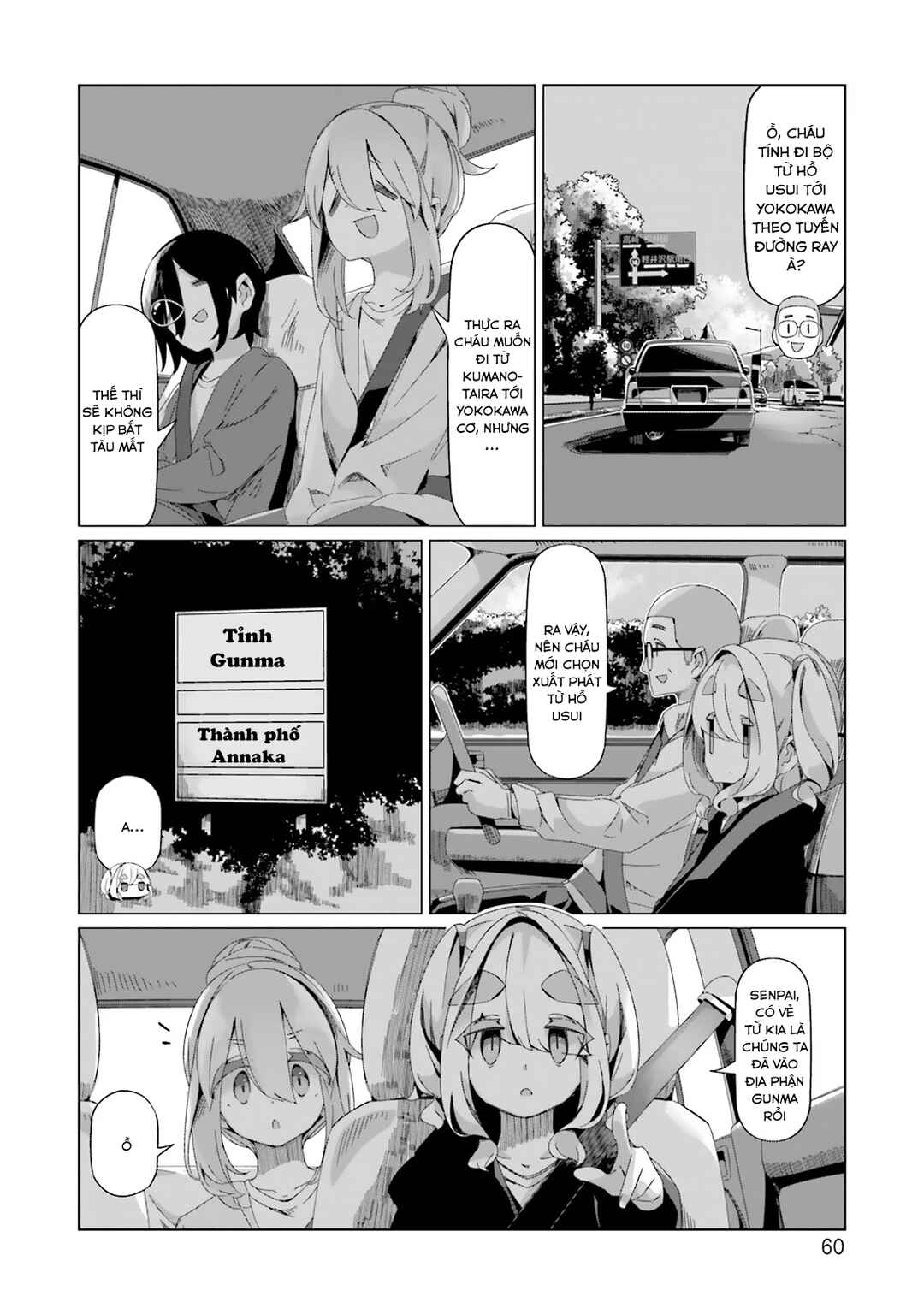 Chapter 90 - Page 9