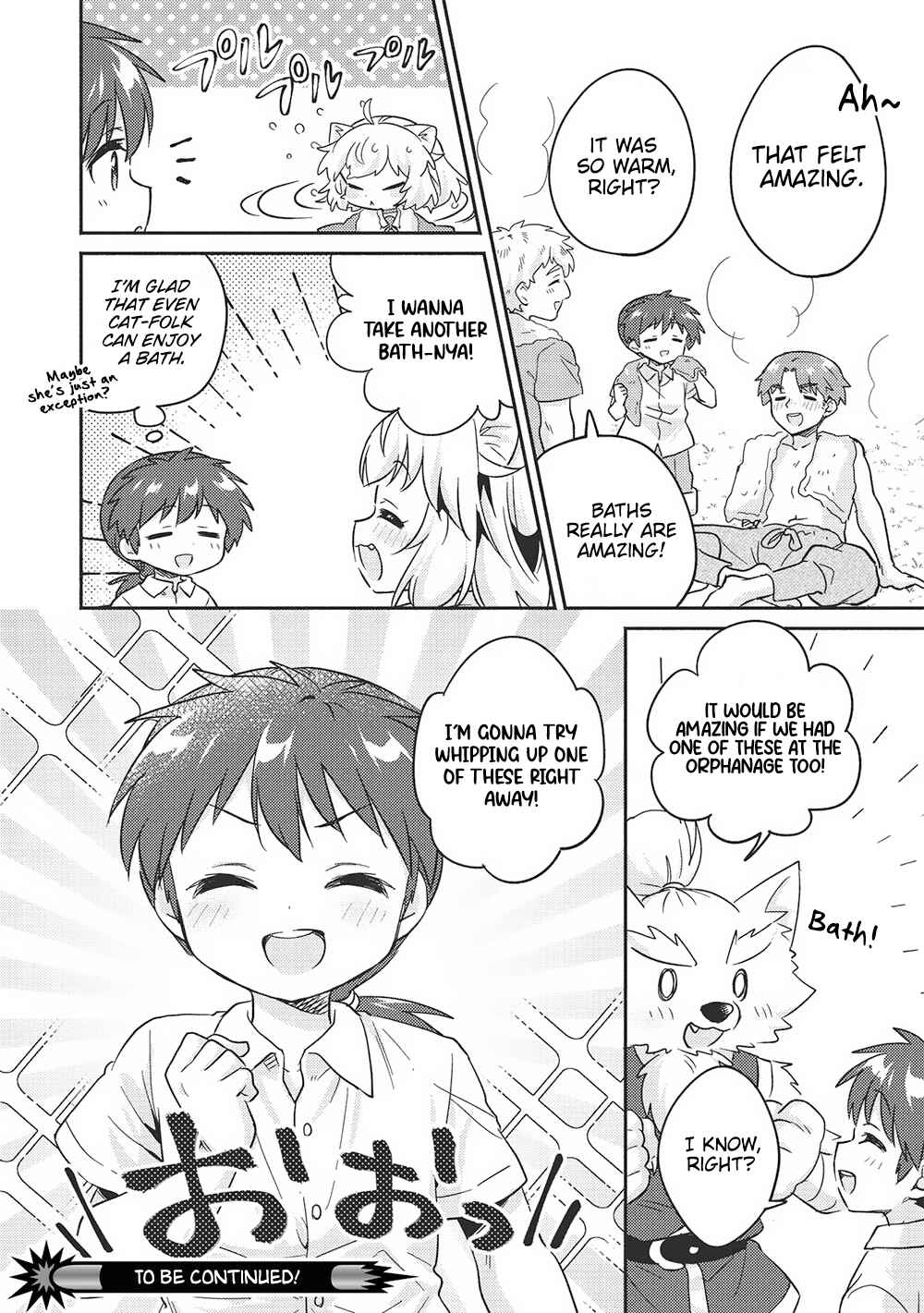 Chapter 41 - Page 16