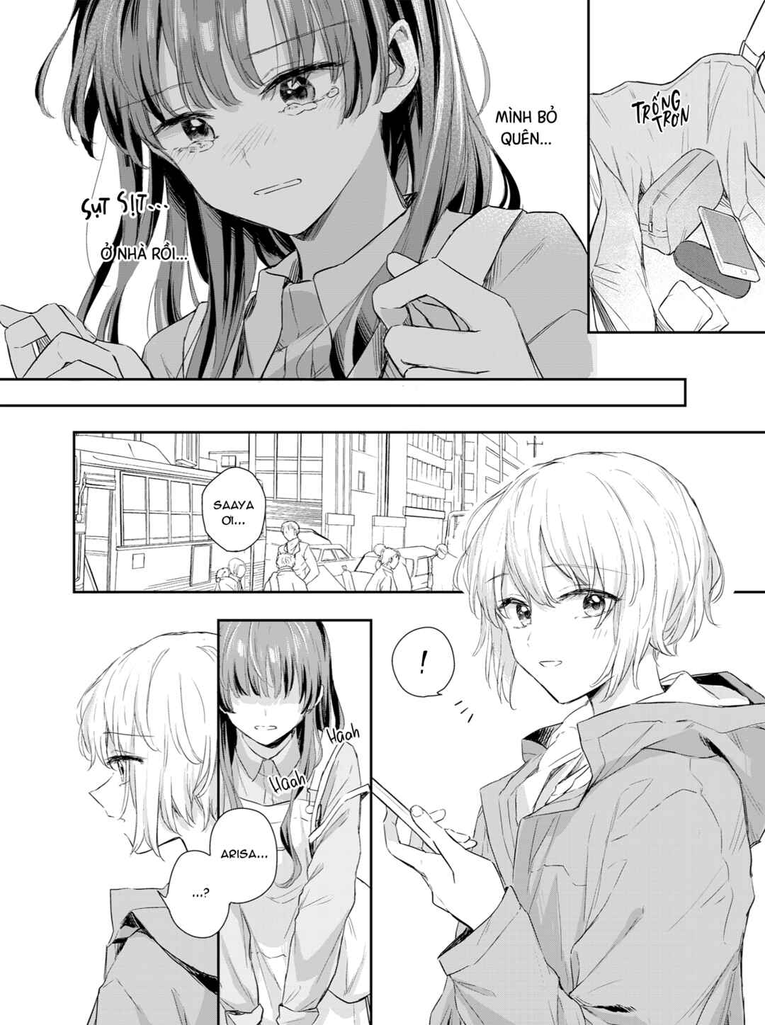 Chapter ? - Page 4