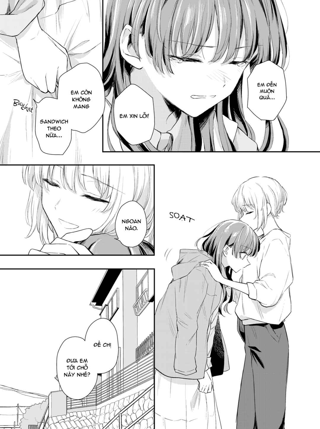 Chapter ? - Page 5