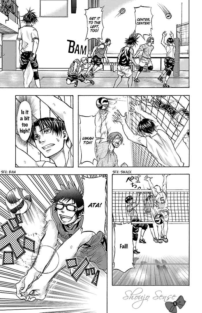 Chapter 20 - Page 4