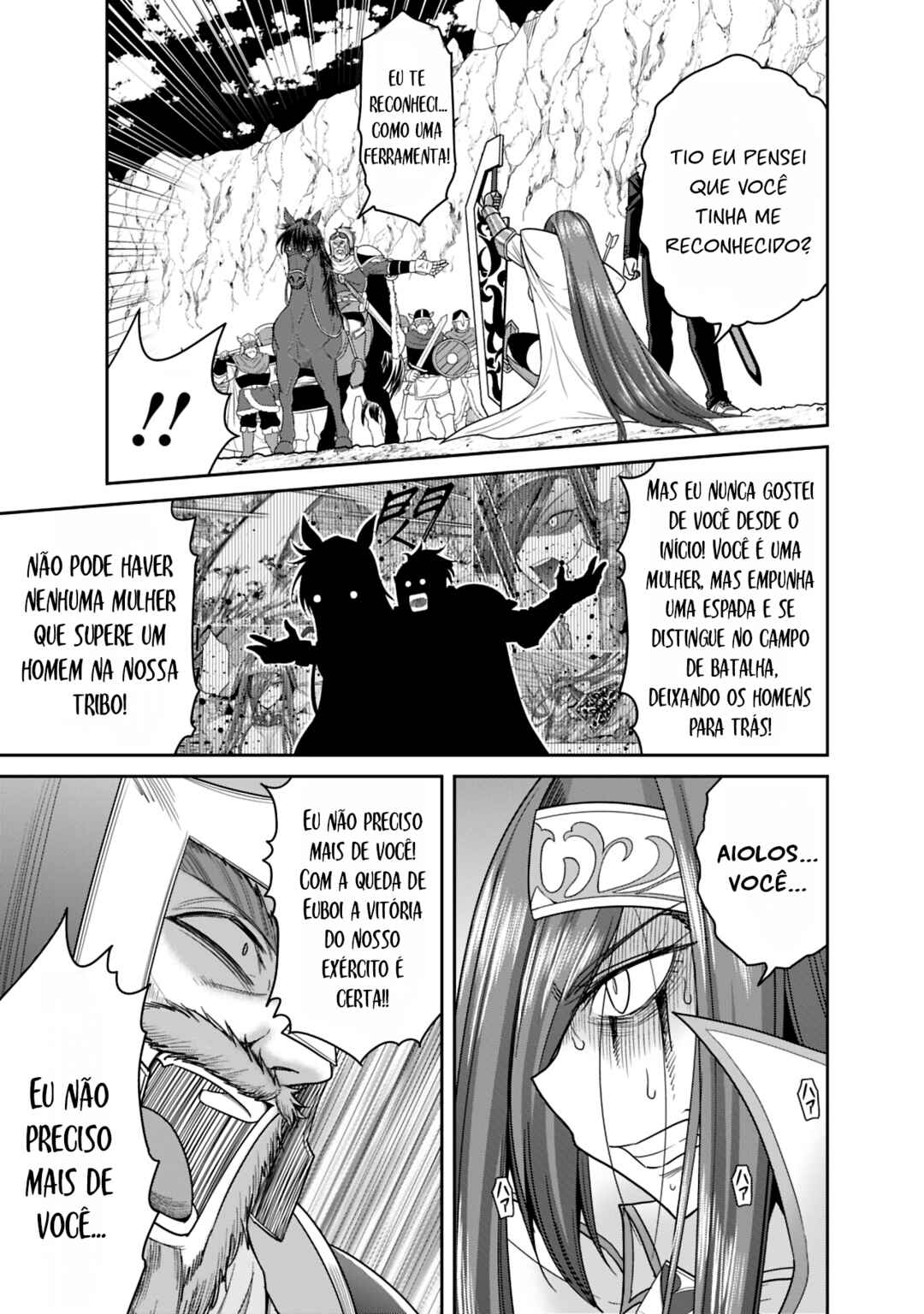 Chapter 15.1 - Page 3