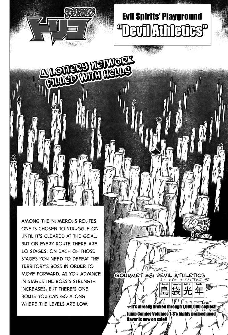 Chapter 38 - Page 2