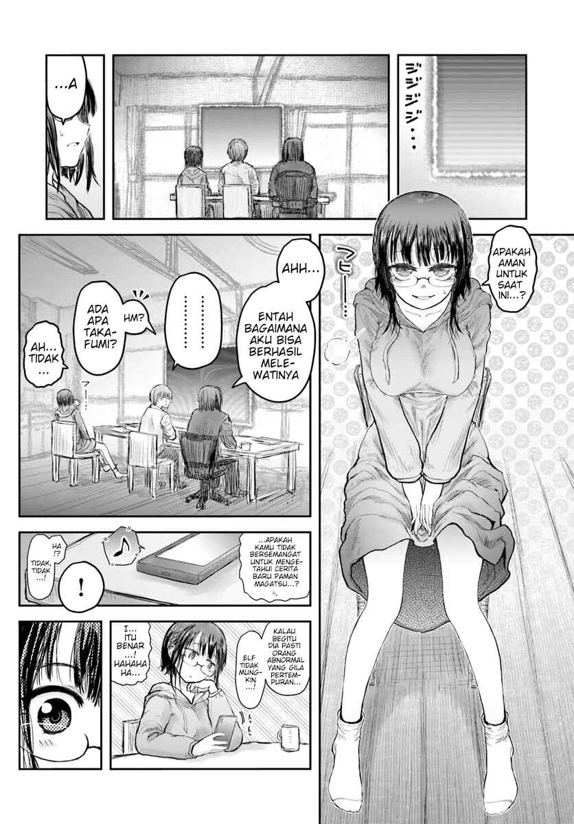 Chapter 58 - Page 32