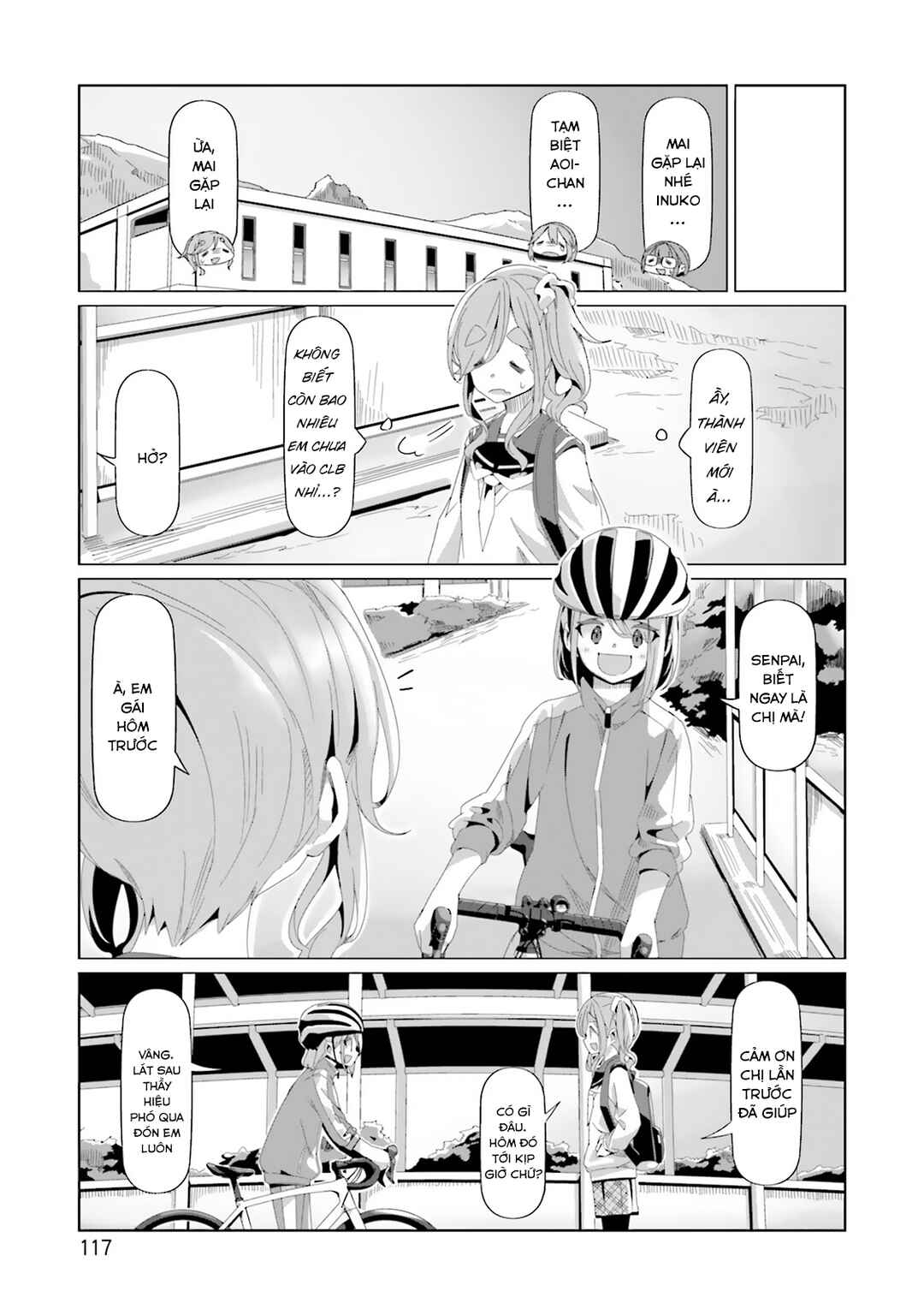 Chapter 80 - Page 15