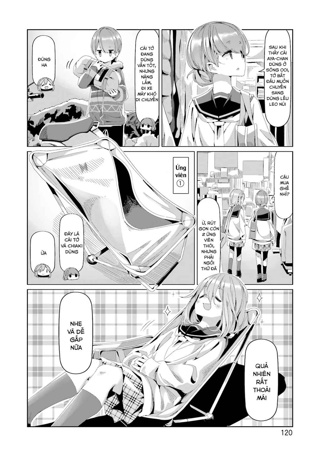 Chapter 80 - Page 18