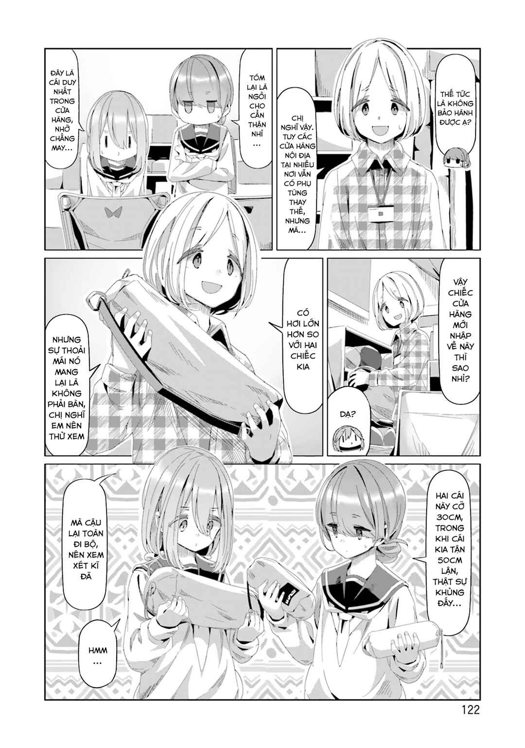 Chapter 80 - Page 20