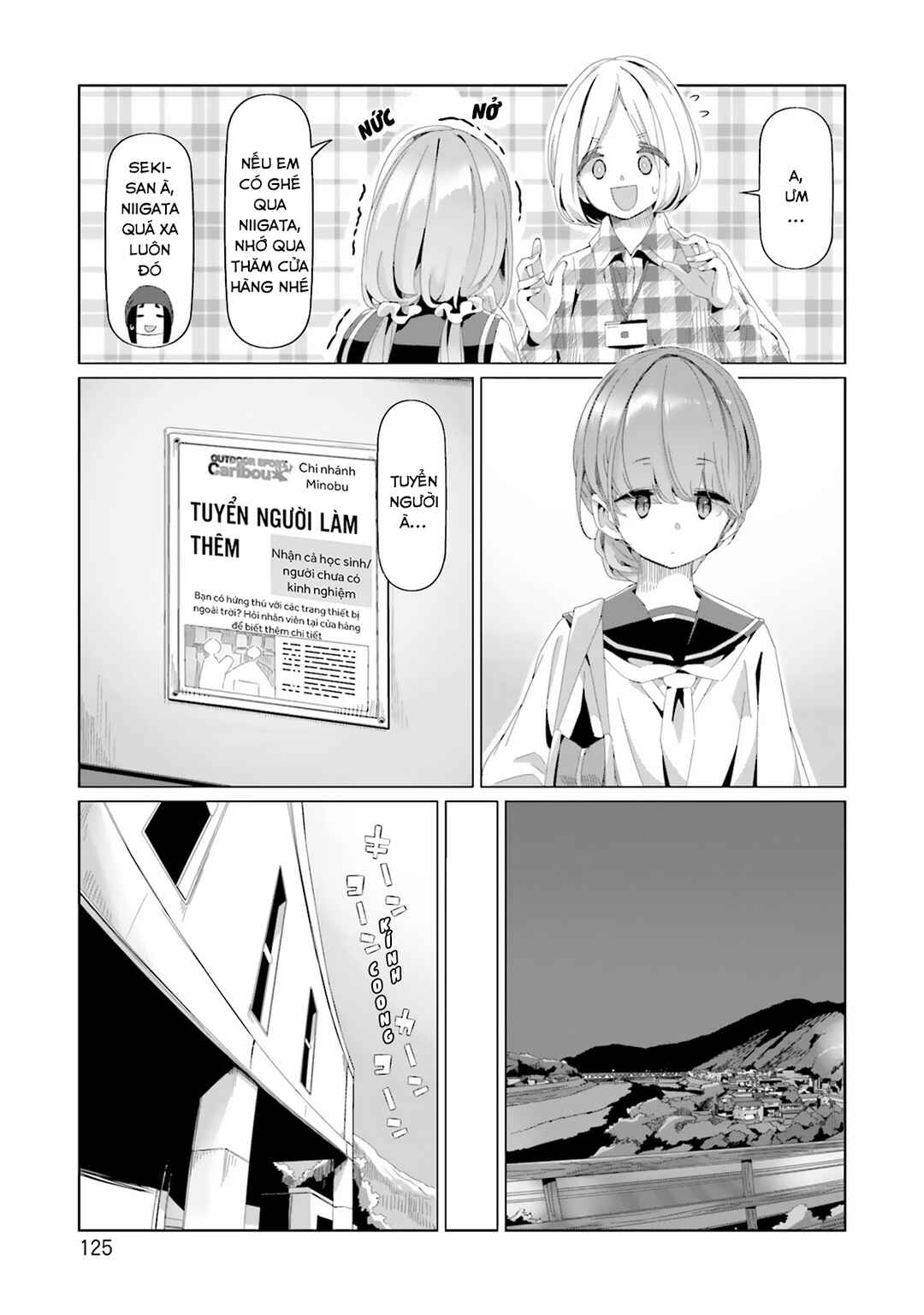 Chapter 80 - Page 23