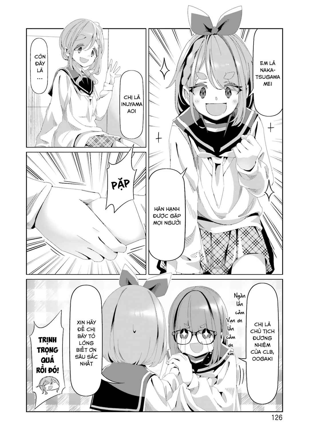 Chapter 80 - Page 24